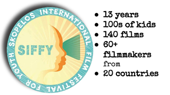 Skopelos International Film Festival for Youth